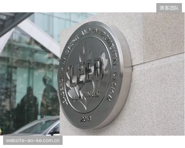 北美经验揭示:获得LEED铂金认证的专业体育场,其综合能耗相比传统场馆可降低约42% 北美经验揭示:获得LEED铂金认证的专业体育场,其综合能耗相比传统场馆可降低约42%