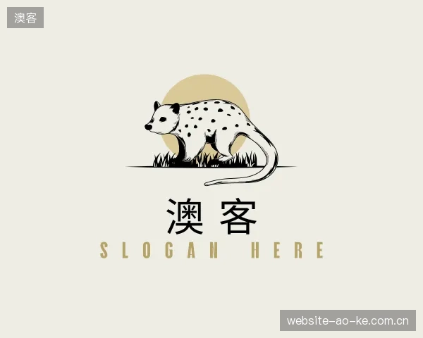 认识澳客中心