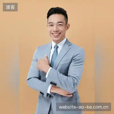 吕雅星
